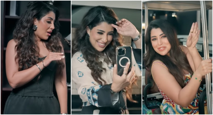 أيتن عامر في كليب إفراج