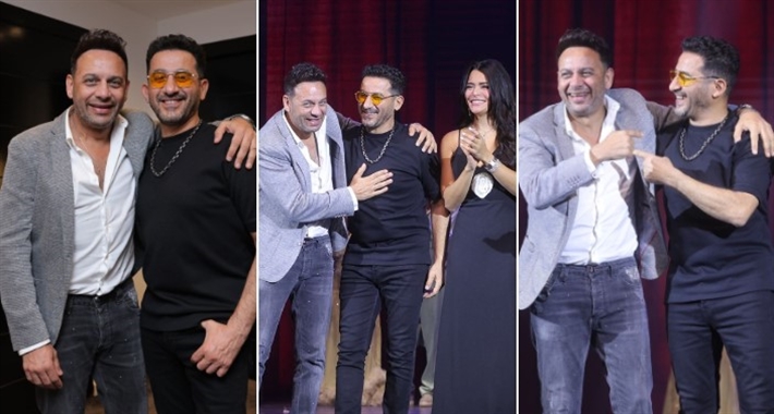 مصطفى قمر وأحمد حلمي وأسماء جلال