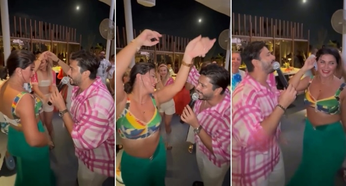 جومانا مراد