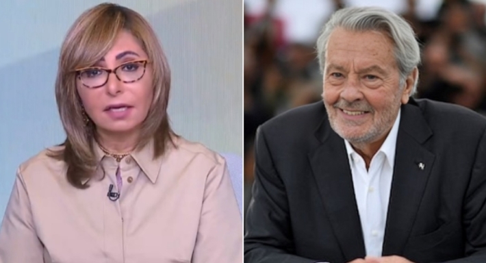 لميس الحديدي وآلان ديلون