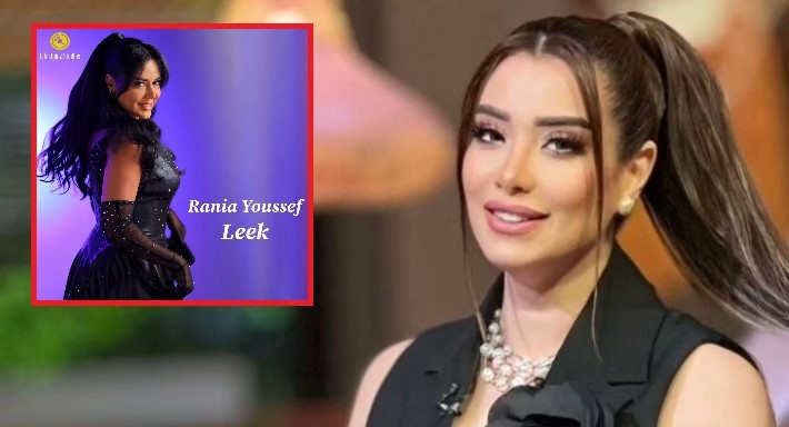 مروة صبري ورانيا يوسف