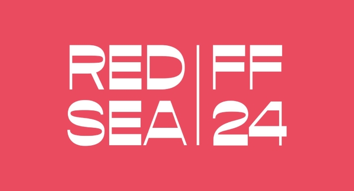 شعار مؤسسة البحر الأحمر السينمائي