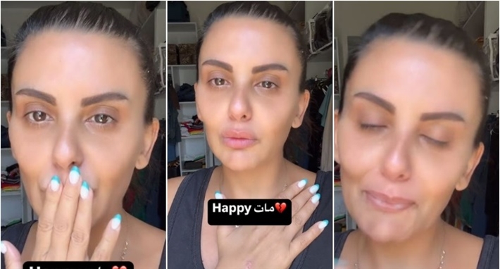 دانا حمدان تبكي