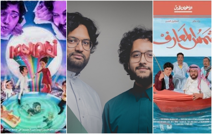  قراءة في تجربة الأخوين قدس