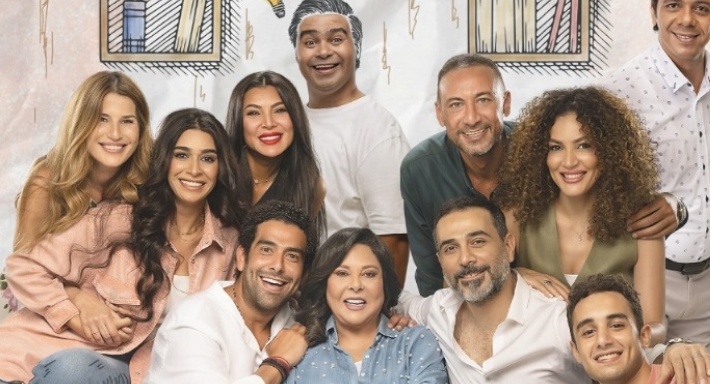 الملصق الدعائي لمسلسل تيتا زوزو