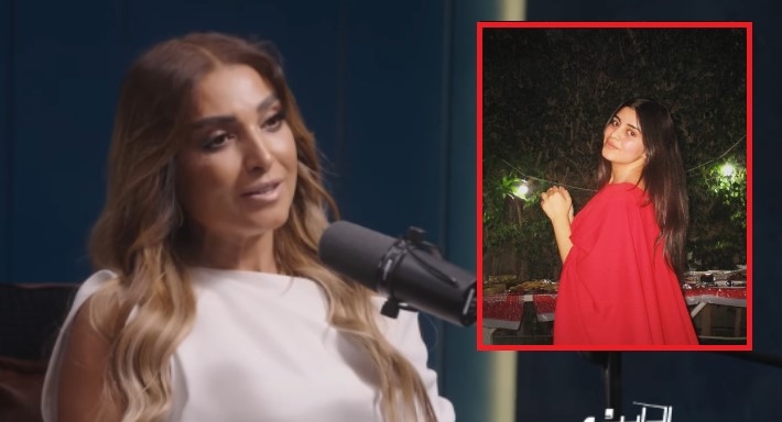 روجينا ومريم أشرف زكي