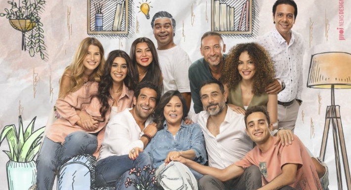 مسلسل تيتا زوزو