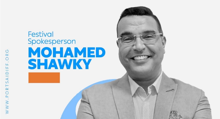 المؤرخ الفني محمد شوقى المتحدث الرسمى لمهرجان بورسعيد السينمائي