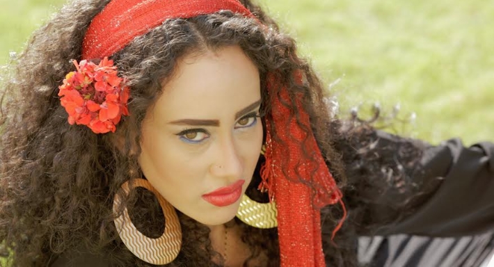 إيمي المصري