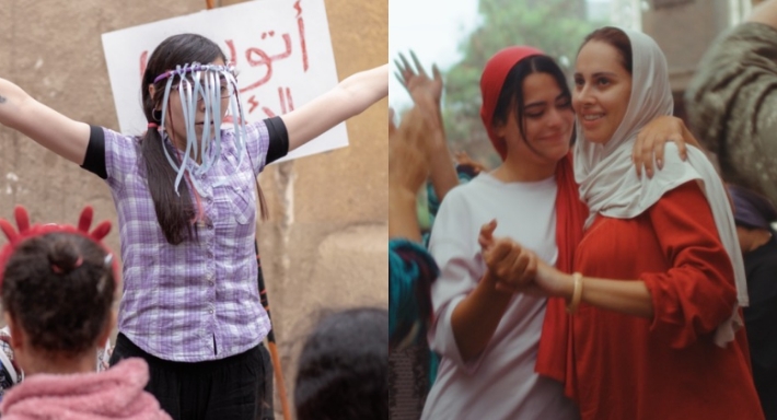 فيلمين في مهرجان الجونة