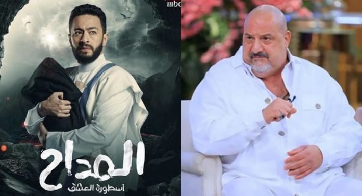 خالد الصاوي ينضم لمسلسل المداح