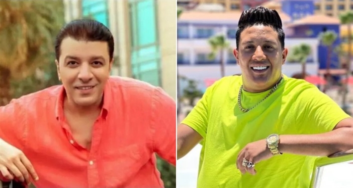 حمو بيكا ومصطفى كامل