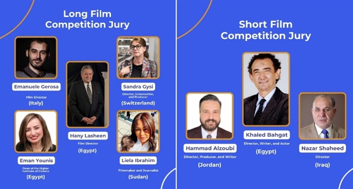 إعلان لجان تحكيم الدورة الثانية من مهرجان الغردقة لسينما الشباب