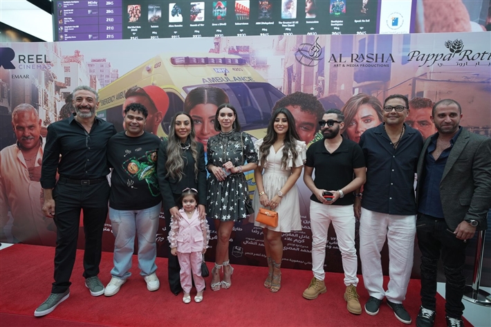 أبطال فيلم عنب