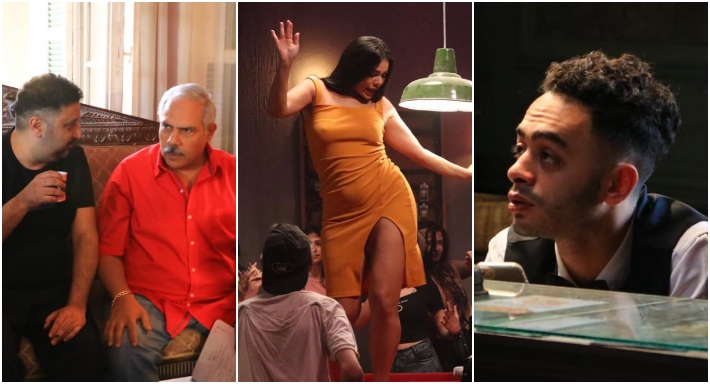 بنسيون دلال