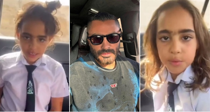 أمايا وتامر حسني