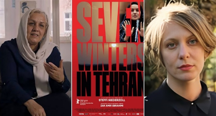 مخرجة ووالدة ريحانة جباري بطلة فيلم ... 7 فصول شتاء في طهران