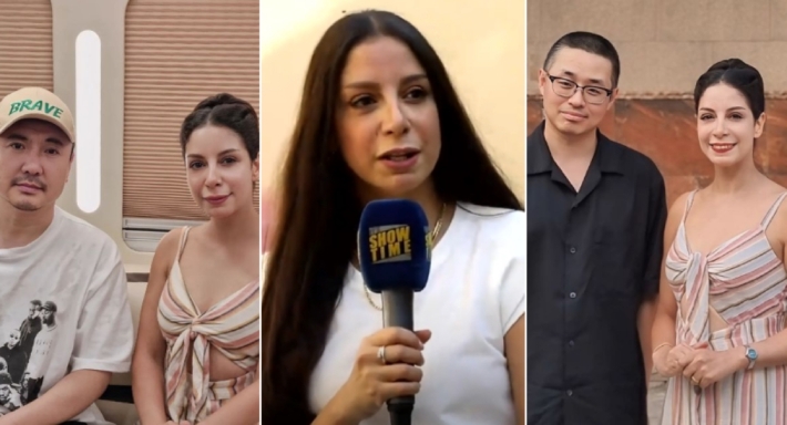 ياسمين رحمي