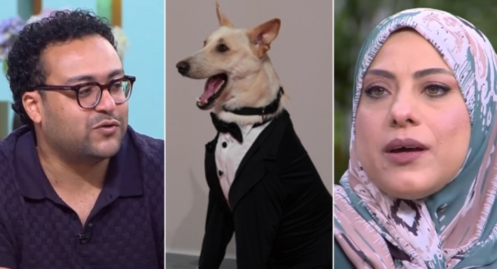 رشا حسني وخالد منصور والكلب رامبو