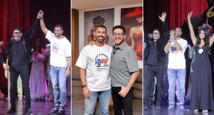 أحمد فتحي مع أحمد حلمي وأسماء جلال