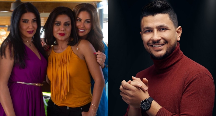 علي غزلان ورانيا يوسف وسمية الخشاب ومي سليم