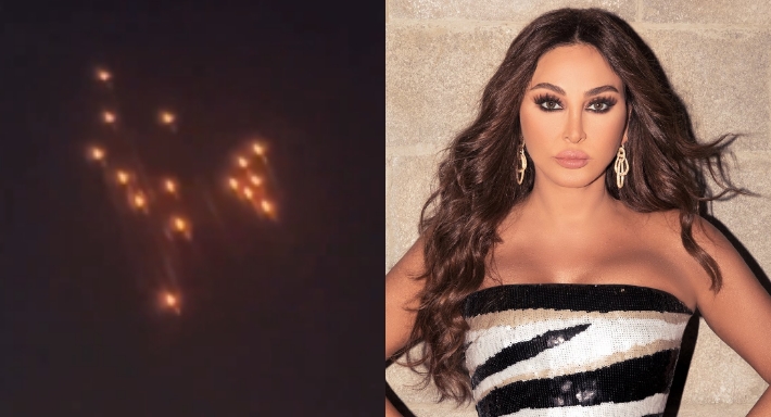 إليسا تعلق على هجمات إيران