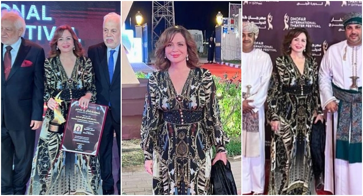 إلهام شاهين