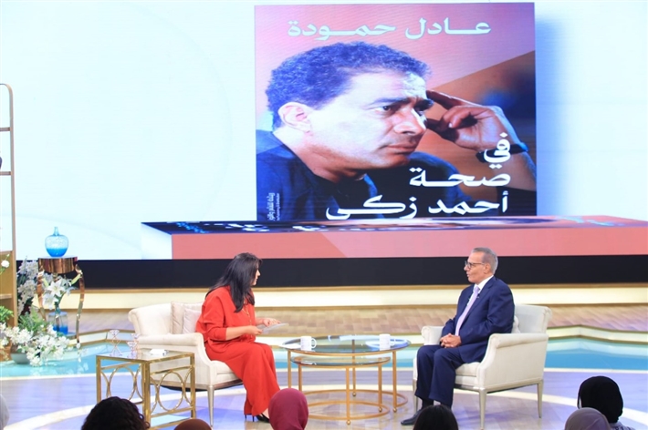 عادل حمودة مع منى الشاذلي