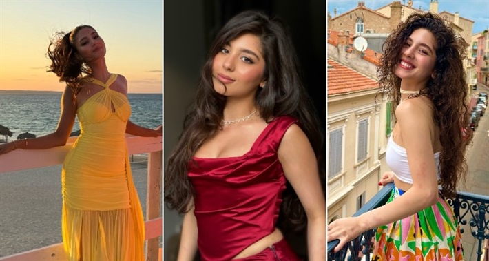 مايان السيد