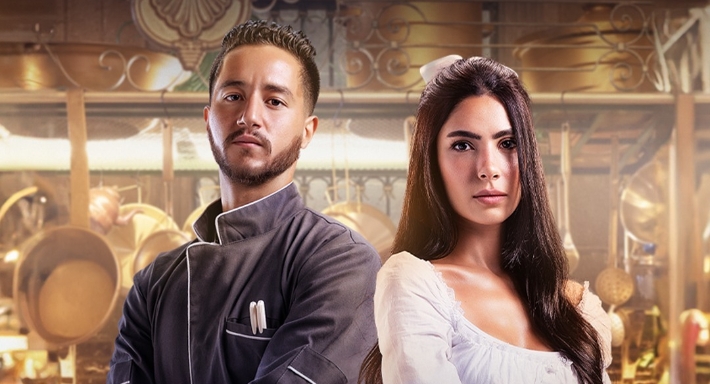 هدى المفتي وأحمد مالك