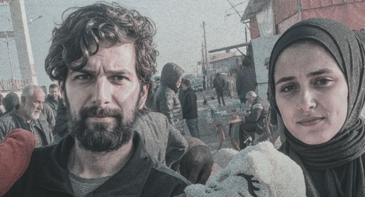 بوستر فيلم وين صرنا؟