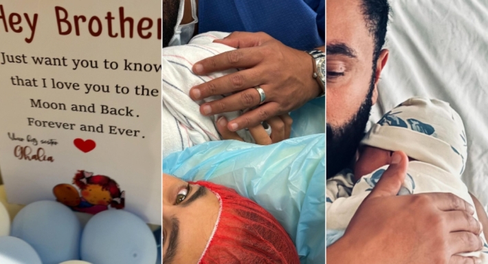 هاجر أحمد تعلن ولادة نجلها الثاني آدم