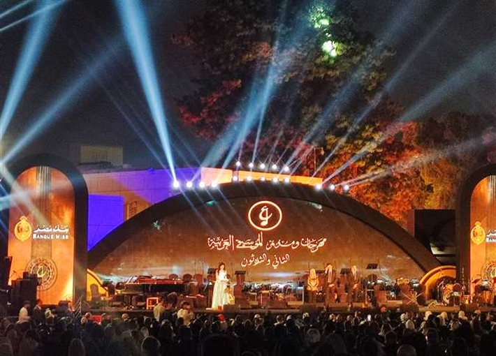 مهرجان الموسيقى العربية