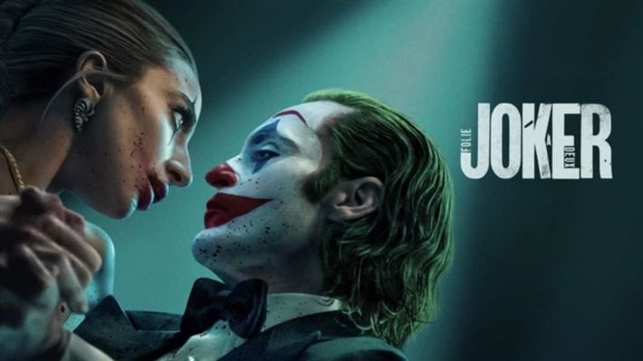 الملصق الدعائي لفيلم Joker: Folie &#224; Deux