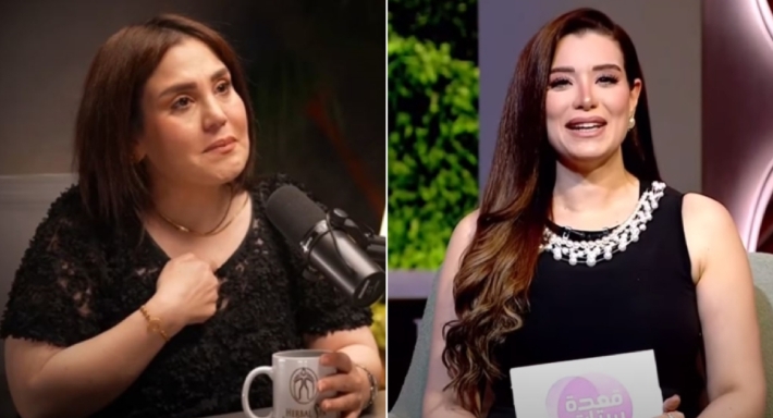 شوق الموسوي ومروة صبري