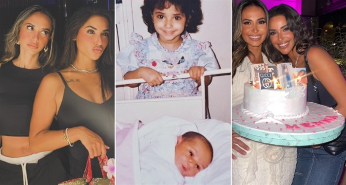 آية سماحة وشقيقتها