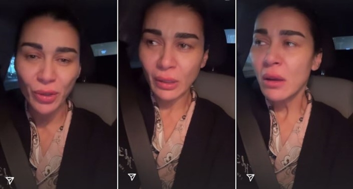 نادين الراسي