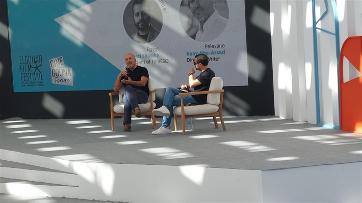 ندوة المخرج الفلسطيني هاني أبو أسعد يديرها الناقد أحمد شوقي