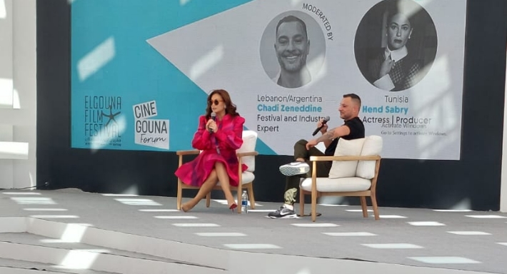 جلسة حوارية للفنانة هند صبري أدارها شادي زين الدين