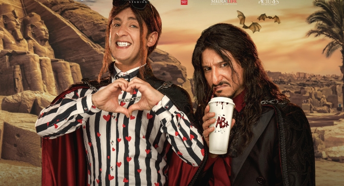 خالد منصور وشادي ألفونس