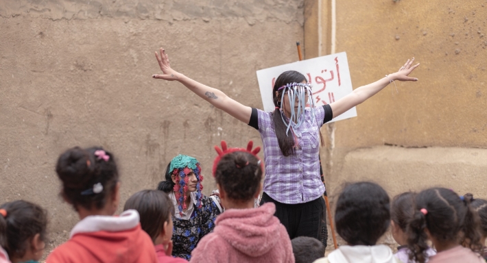 رفعت عيني للسما