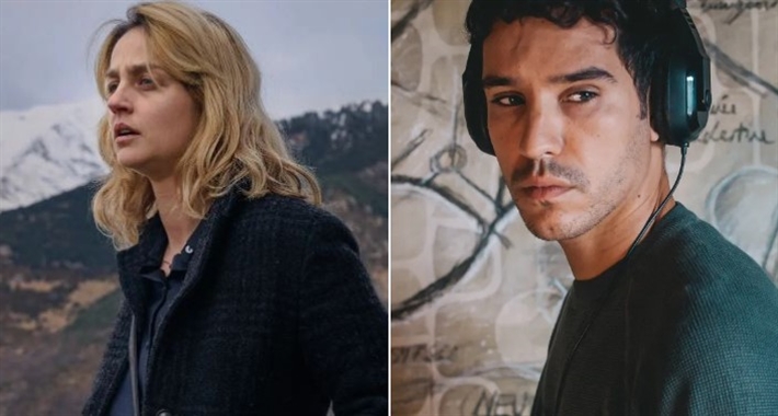 آدم بيسا ولورا ويسمار