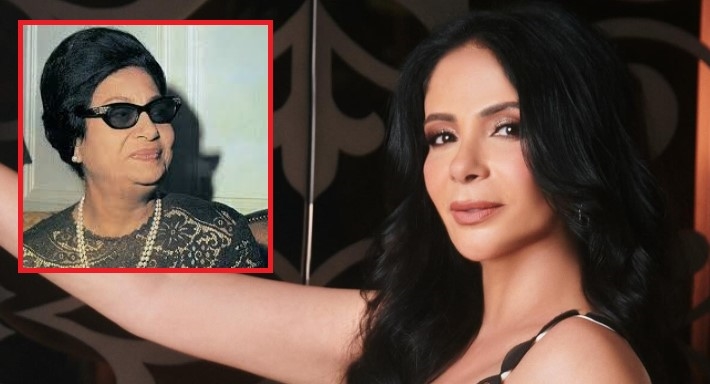 منى زكي وأم كلثوم