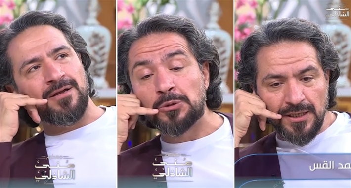 محمد القس أثناء التقليد الساخر للهجات