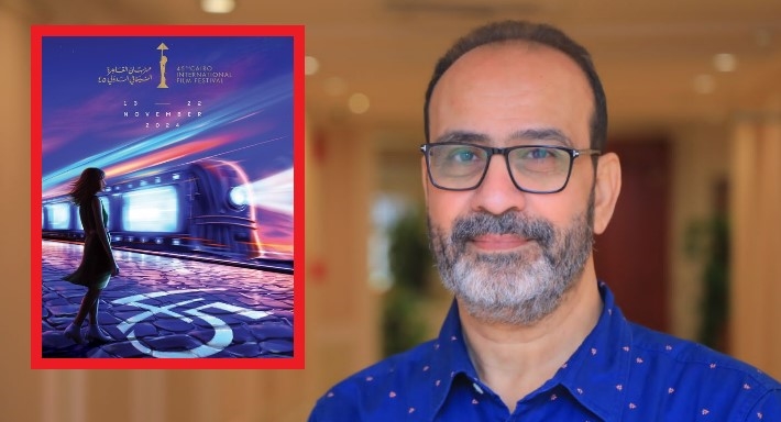 الناقد الفني عصام زكريا مدير مهرجان القاهرة السينمائي