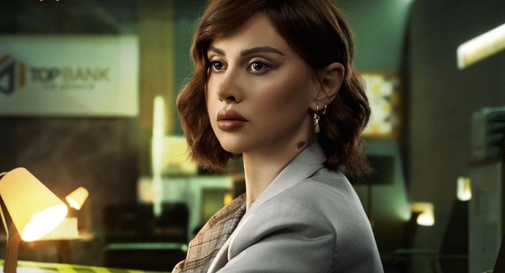 ياسمين رئيس