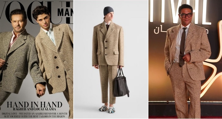 آسر ياسين وراغب علامة وابنه بنفس البدلة