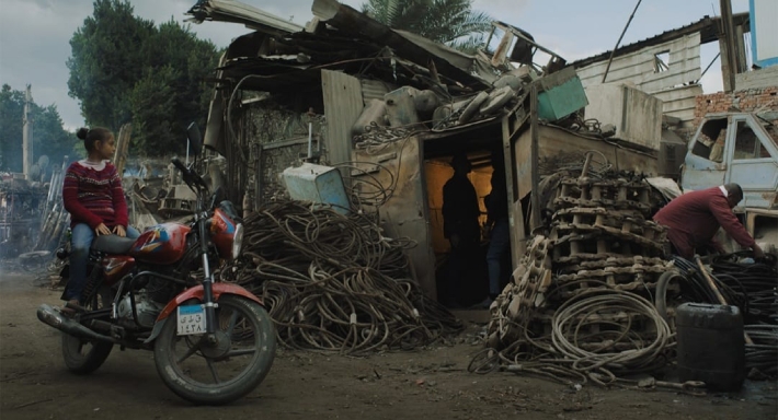 بوستر فيلم أبو جودي