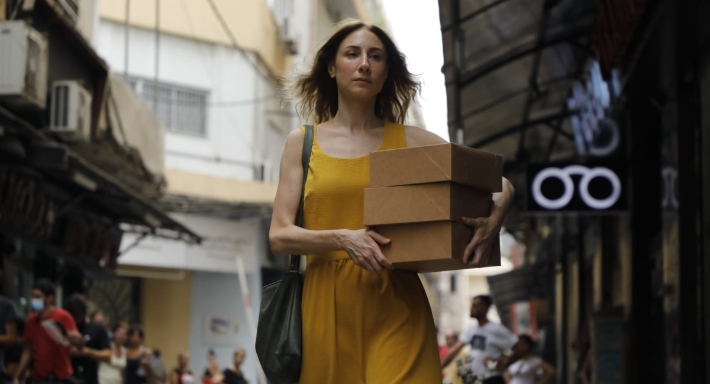 دياموند بو عبود