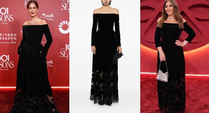 إليسا وجالا جونزاليس